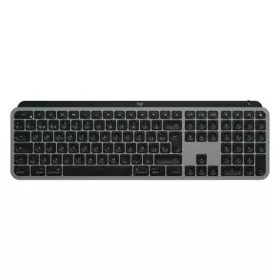 Keyboard Logitech Grey QWERTY by Logitech, Keyboards - Ref: S7838035, Price: 121,01 €, Discount: %