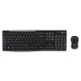 Tastiera e Mouse Wireless Logitech 920-004512 Nero Qwerty Italiano di Logitech, Tastiere - Rif: S7838046, Prezzo: 45,40 €, Sc...