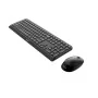 Tastatur Philips Schwarz QWERTZ von Philips, Tastaturen - Ref: S7838061, Preis: 41,08 €, Rabatt: %