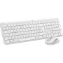 Keyboard Logitech White Spanish Qwerty QWERTY by Logitech, Keyboards - Ref: S7838108, Price: 112,72 €, Discount: %