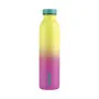 Bouteille Thermique Milan Sunset Acier inoxydable Jaune 591 ml de Milan, Thermos - Réf : S7908697, Prix : 18,69 €, Remise : %