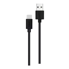 Câble USB A vers USB C Philips DLC3104A/00 Chargement rapide 1,2 m Noir de Philips, Câbles USB - Réf : S7919326, Prix : 9,74 ...