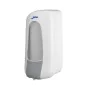 Dispensador de Jabón Jofel AC73000 1 L de Jofel, Soportes y dispensadores - Ref: S7920464, Precio: 12,20 €, Descuento: %