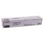 Toner Canon C-EXV53 Black by Canon, Printer toners and inks - Ref: S8402590, Price: 111,15 €, Discount: %