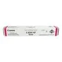 Tóner Canon C-EXV 47 Magenta de Canon, Toners e tinta de impressora - Ref: S8403060, Preço: 138,09 €, Desconto: %