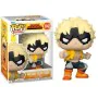 Figurine Funko Pop! FATGUM SLIM FORM Nº 1142 de Funko Pop!, Bobbleheads - Réf : S8408147, Prix : 17,21 €, Remise : %