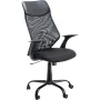 Office Chair Archivo 2000 6492 Pintafontes Black by Archivo 2000, Sofas and chairs - Ref: S8423267, Price: 141,35 €, Discount: %