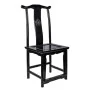 Silla de Comedor Alexandra House Living Negro 42 x 119 x 49 cm de Alexandra House Living, Sillas - Ref: D1631214, Precio: 301...