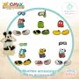 Figures Disney 54 Pieces 4 Units 11,5 x 17,5 x 1,2 cm by Disney, Toy figures playsets - Ref: S8900245, Price: 54,07 €, Discou...