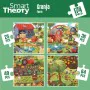 Kinderpuzzle Colorbaby 4 in 1 174 Stücke Bauernhof 68 x 68 cm (6 Stück) von Colorbaby, Klassische Puzzles - Ref: S8900409, Pr...