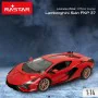 Voiture Télécommandée Lamborghini Sian 1:14 (2 Unités) de Lamborghini, Voitures et Camions - Réf : S8900665, Prix : 72,99 €, ...