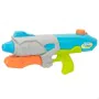 Pistola de Água Colorbaby 41,5 x 19 x 7 cm (12 Unidades) de Colorbaby, Pistolas de água - Ref: S8900875, Preço: 57,28 €, Desc...