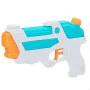 Set of 2 Guns Colorbaby 200 ml 22 x 14 x 3,5 cm (6 Units) by Colorbaby, Water Pistols - Ref: S8900876, Price: 29,72 €, Discou...