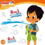 Bubble Blowing Game Colorbaby Green Gun 118 ml 20,5 x 23,5 x 8,5 cm (2 Units) by Colorbaby, Bubble-Making Toys - Ref: S890223...