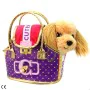 Fluffy toy Funville Cutekins Bag Dog 25 x 20 x 13 cm (2 Units) by Funville, Animals and figures - Ref: S8902528, Price: 32,77...