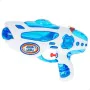 Water Pistol Colorbaby Aqua World 23 x 14,5 x 5 cm (24 Units) by Colorbaby, Water Pistols - Ref: S8903213, Price: 34,88 €, Di...