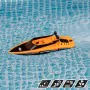 Radio-controlled boat Colorbaby (2 Units) by Colorbaby, Boats - Ref: S8905194, Price: 53,14 €, Discount: %