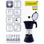 Cafeteira Italiana Feel Maestro MR-1667-6 Preto Granito Alumínio 300 ml 6 Copos de Feel Maestro, Cafeteiras italianas - Ref: ...