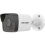 Videocámara de Vigilancia Hikvision DS-2CD1043G0-I de Hikvision, Equipos de videovigilancia - Ref: S9107132, Precio: 96,75 €,...