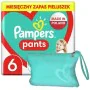 Moist Wipes Pampers Pants 132 Pieces by Pampers, Wet Wipes - Ref: S9108306, Price: 52,04 €, Discount: %