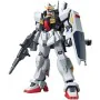 Figura Coleccionable Bandai HG RX-178 Gundam MK-II (AEUG) 13 cm de Bandai, Coleccionables - Ref: S9108382, Precio: 24,71 €, D...