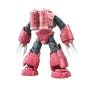 Figurine Décorative Bandai MSM-07S Z GOK Carton Plastique de Bandai, Pièces de collection - Réf : S9108410, Prix : 38,19 €, R...