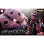 Figurine Décorative Bandai MSM-07S Z GOK Carton Plastique de Bandai, Pièces de collection - Réf : S9108410, Prix : 38,19 €, R...