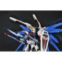 Deko-Figur Bandai FREEDOM GUNDAM von Bandai, Sammlerstücke - Ref: S9108430, Preis: 40,16 €, Rabatt: %