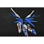 Figurine Décorative Bandai FREEDOM GUNDAM de Bandai, Pièces de collection - Réf : S9108430, Prix : 40,16 €, Remise : %