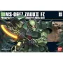 Deko-Figur Bandai MS-06FZ ZAKU II FZ Pappe von Bandai, Sammlerstücke - Ref: S9108505, Preis: 19,77 €, Rabatt: %