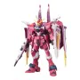 Figura Decorativa Bandai JUSTICE GUNDAM Cartão Moderno de Bandai, Colecionáveis - Ref: S9108507, Preço: 38,19 €, Desconto: %