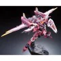 Figura Decorativa Bandai JUSTICE GUNDAM Cartão Moderno de Bandai, Colecionáveis - Ref: S9108507, Preço: 38,19 €, Desconto: %