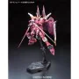 Figura Decorativa Bandai JUSTICE GUNDAM Cartão Moderno de Bandai, Colecionáveis - Ref: S9108507, Preço: 38,19 €, Desconto: %