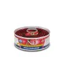 Aliments pour chat Farmina N&D Agneau 70 g de Farmina, Humide - Réf : S9108591, Prix : 2,46 €, Remise : %