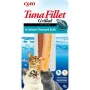 Collation pour Chat Inaba Flavoured broth Calamar 15 g Thon de Inaba, Snacks - Réf : S9108621, Prix : 42,31 €, Remise : %