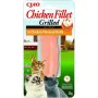 Snack para Gatos Inaba EU052 Pollo 25 g de Inaba, Snacks - Ref: S9108623, Precio: 3,42 €, Descuento: %