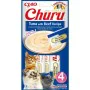 Lanche para Gato Inaba Churu 4 x 14 g Atum Vitela de Inaba, Snacks - Ref: S9108629, Preço: 4,36 €, Desconto: %