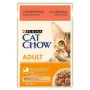 Aliments pour chat Purina Adult GiJ Veau 85 g de Purina, Humide - Réf : S9108665, Prix : 1,21 €, Remise : %