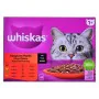 Cat food Whiskas Classic Meals Chicken Veal Lamb Birds 12 x 85 g by Whiskas, Wet - Ref: S9108754, Price: 8,89 €, Discount: %