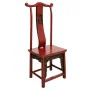 Dining Chair Alexandra House Living Red 35 x 105 x 43 cm by Alexandra House Living, Dining Chairs - Ref: D1631583, Price: 486...