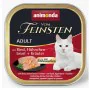 Aliments pour chat Animonda Vom Feinsten Poulet Veau 100 g 100 L de Animonda, Humide - Réf : S9109513, Prix : 1,25 €, Remise : %