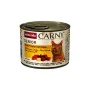 Cat food Animonda Carny Chicken Cheese Veal 200 g by Animonda, Wet - Ref: S9109539, Price: 1,72 €, Discount: %