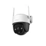 Camescope de surveillance Imou IPC-S21FEP de Imou, Équipement de vidéosurveillance - Réf : S91099125, Prix : 75,09 €, Remise : %