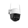 Camescope de surveillance Imou IPC-S21FEP de Imou, Équipement de vidéosurveillance - Réf : S91099125, Prix : 75,09 €, Remise : %