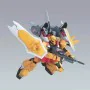 Action Figure Bandai BLAZE ZAKU PHANTOM by Bandai, Action figures and dolls - Ref: S91099175, Price: 35,04 €, Discount: %