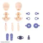 Actionfiguren Bandai 30MS OPTION PARTS SET 11 von Bandai, Puppen und Actionfiguren - Ref: S91099179, Preis: 21,61 €, Rabatt: %