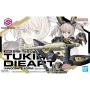 Actionfiguren Bandai 30MS SIS-Tc20g TUKIRNA-DIEARTH (INNOCENTE FORM) von Bandai, Puppen und Actionfiguren - Ref: S91099181, P...