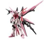 Figura de Acción Bandai PERFECT STRIKE FREEDOM ROUGE Moderno de Bandai, Muñecos y figuras de acción - Ref: S91099194, Precio:...