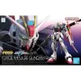 Action Figure Bandai FORCE IMPULSE GUNDAM SPEC II by Bandai, Action figures and dolls - Ref: S91099202, Price: 43,27 €, Disco...