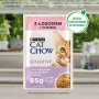 Cibo per gatti Purina Cat Chow Pesce 4 x 85 g di Purina, Umido - Rif: S91100076, Prezzo: 4,20 €, Sconto: %